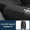 For BYD Sealion 6 Seal U Silicone Armrest Box Cover Specialized Center Console Protection Pad Interior Modification Accessories