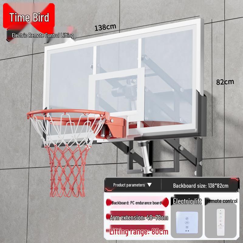 Shi Niao Adjustable Wall-Mounted Basketball Hoop