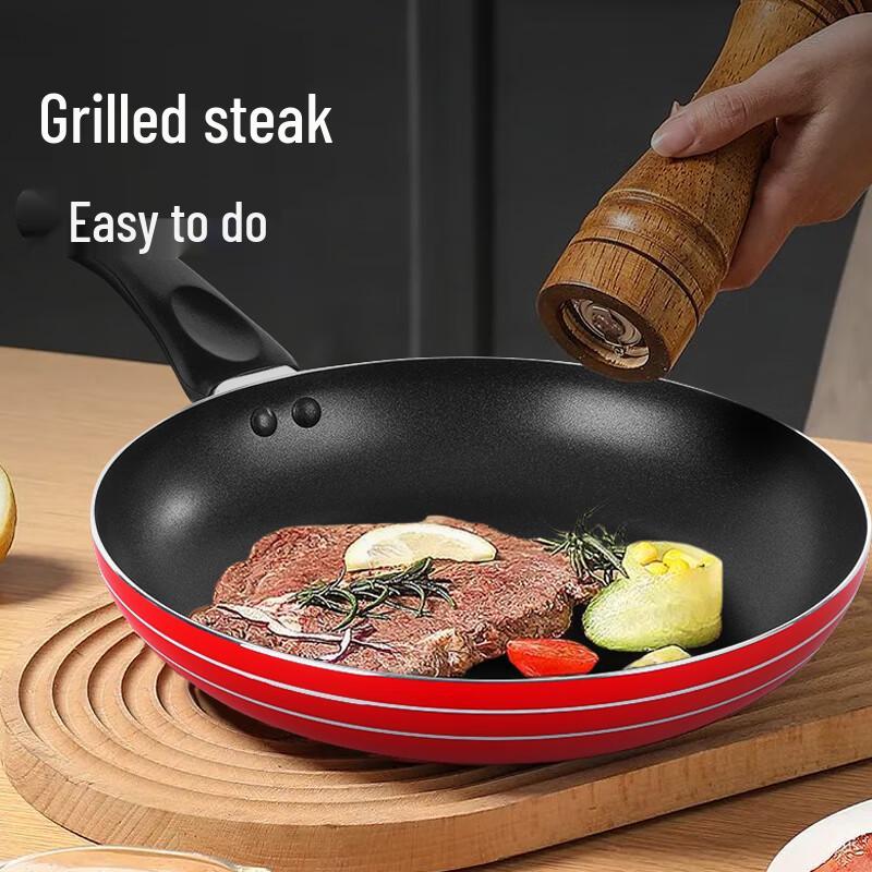 

Zhuangyuan Non-stick Frying Pan