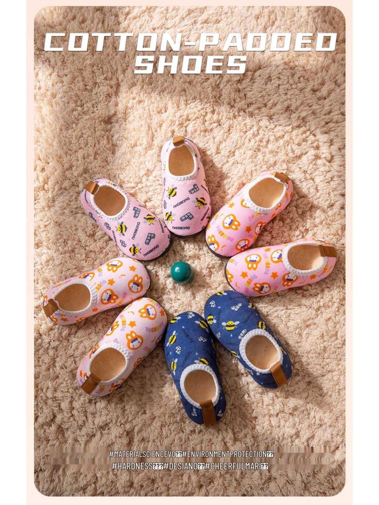 Kids' Non-Slip Velvet-Lined Cotton Slippers – Soft Sole Warm Shoes for Boys & Girls.