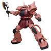 Mega Size Model 1/48 MS-06S Char Aznable's Zaku II (Mobile Suit Gundam)