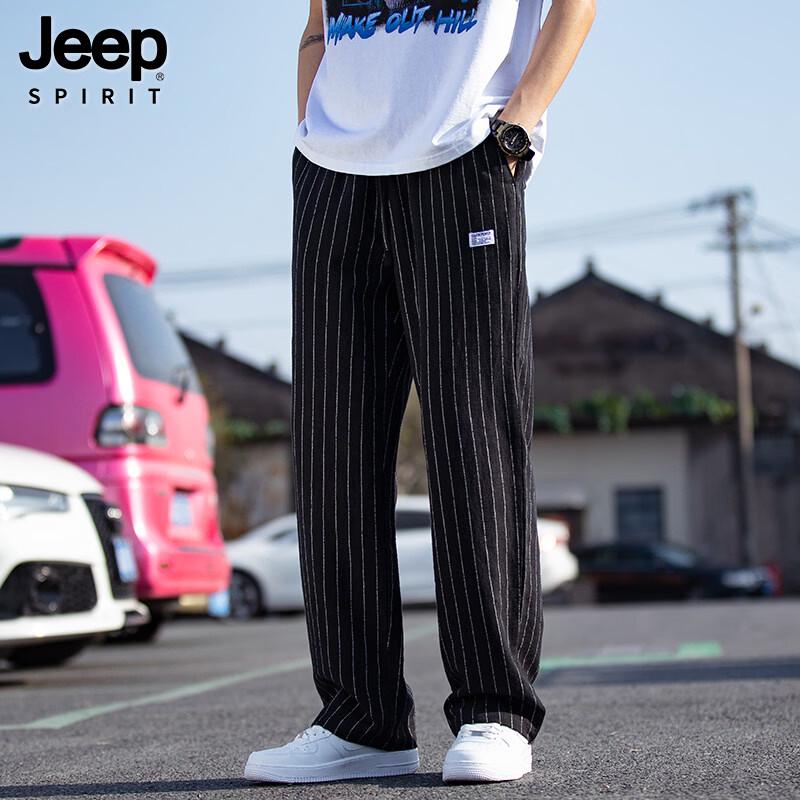 JEEP SPIRIT Men s Linen Blend Cropped Casual Pants L