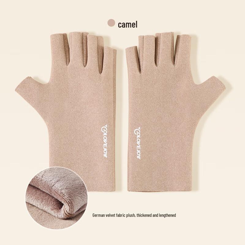 Women's Winter Thermal Fingerless Gloves