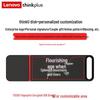 ThinkPlus Lenovo FU200 USB3.2 Fingerprint Encrypted U-Disk