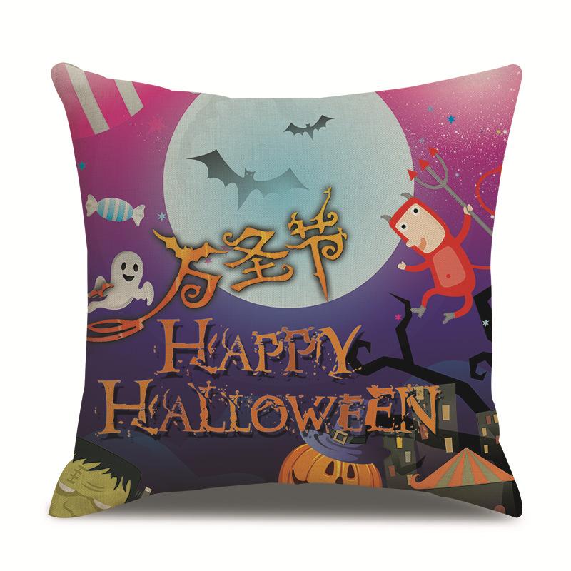 Halloween Linen Pillow Cover Printed Pillow Cover