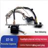 07-09 Porsche Cayenne Wiring Harness for Non-Adaptive Headlights (High/Low Beam)