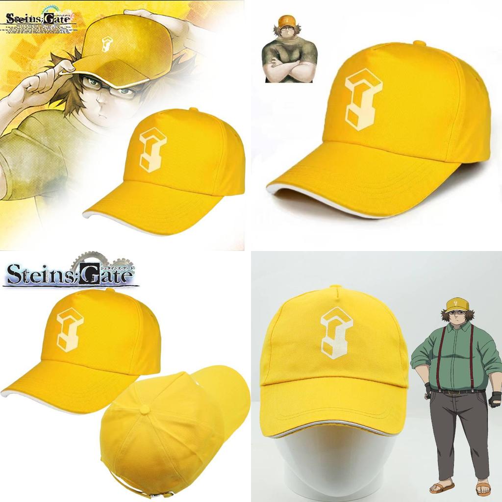 Steins Gate Anime Fan Must-have Hat Accurate Reproduction