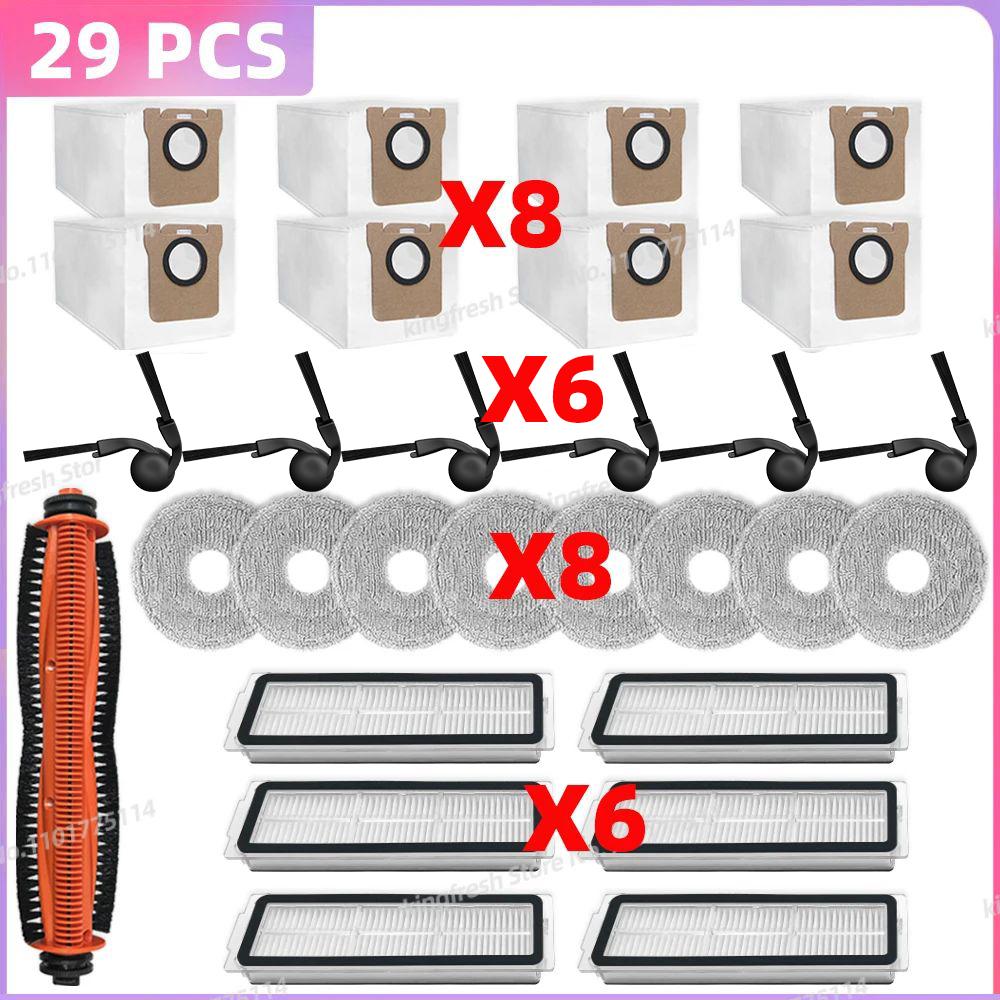 Fit For ( Xiaomi Robot Vacuum 5 / OV31GL, Xiaomi Robot Vacuum 5 Pro / OV21GL ) Parts Tricut Main Side Brush Filter Mop Cloth Bag