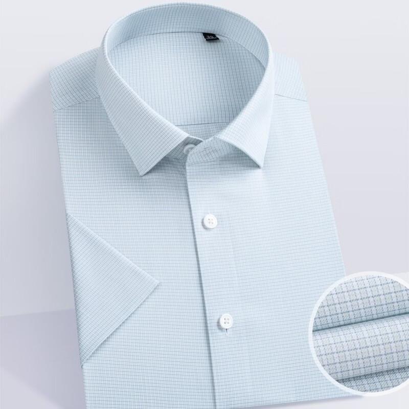 

Men s 200-Count Silk Blend Wrinkle-Free Short Sleeve Business Shirt 170/88A