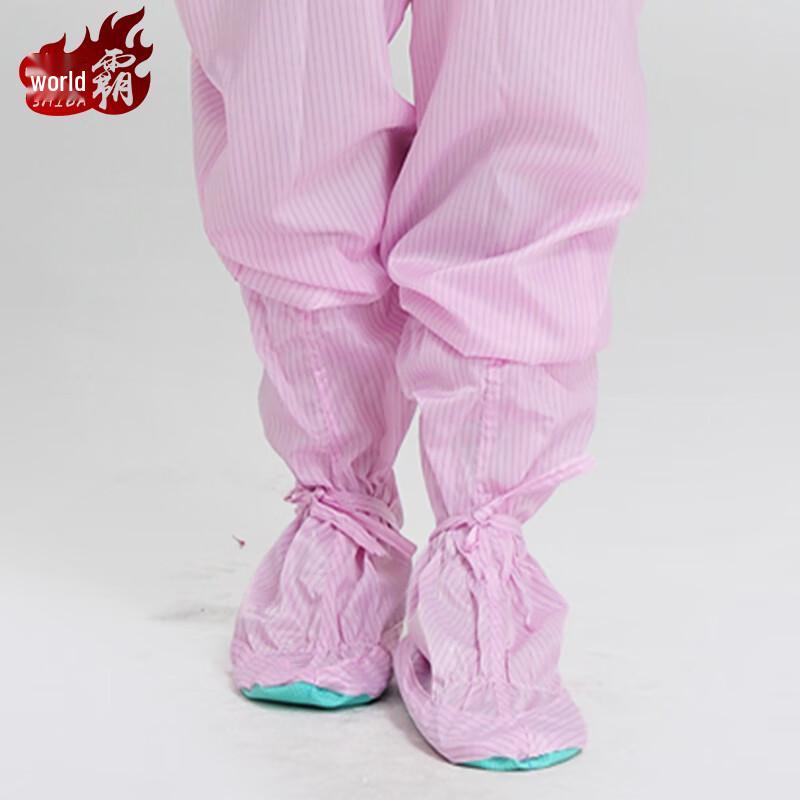 SHIBA Unisex Anti-Static Soft Sole Cleanroom Boots One Size