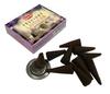 HEM Lavendel Räucherkegel Set, 12 Schachteln, ca. 10 Kegel pro Schachtel