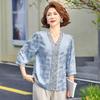 Stylish 2026 Summer Printed Seven-Sleeve Top for Middle-Aged & Elderly Women - Loose Fit, Belly-Covering
