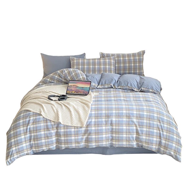 Bettbezug, Reine Baumwolle, Einzelstück, 180x220cm - 2025 Neu 1,5m Vierteiliges Set