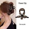 Leopard Print Acrylic Flower Claw Clip - High-End Women's Hairpin 2025