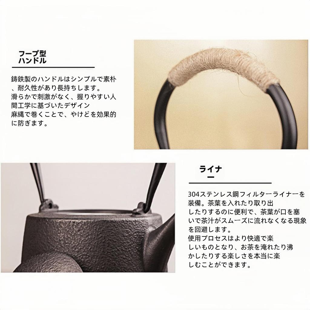 OULOVECO Cast Iron 1200ml Large Suitable for Direct Heat and Induction Includes 304 Stainless Steel Ideal for Tea Healthy and Gifting Teapot,