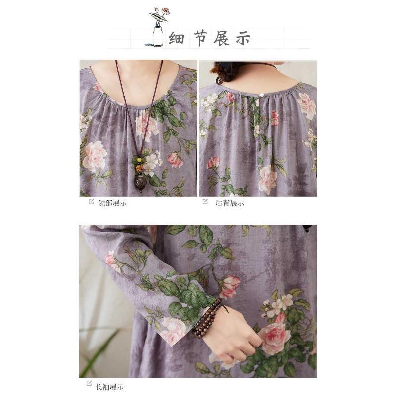 2025 Round Neck Minimalist Long Sleeve Extra Long Dress Resort Style