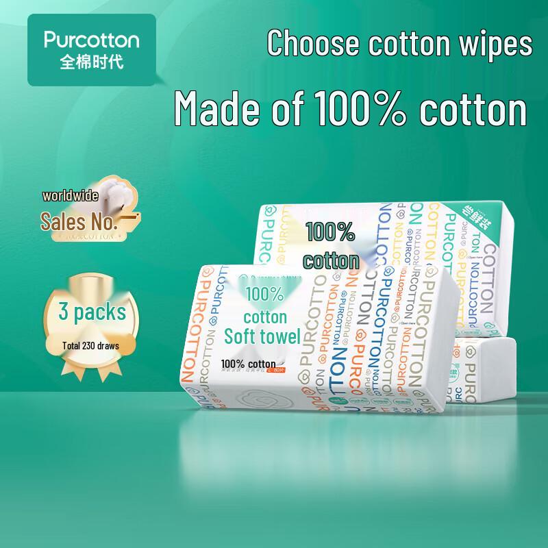 PurCotton Disposable Cotton Face Towel