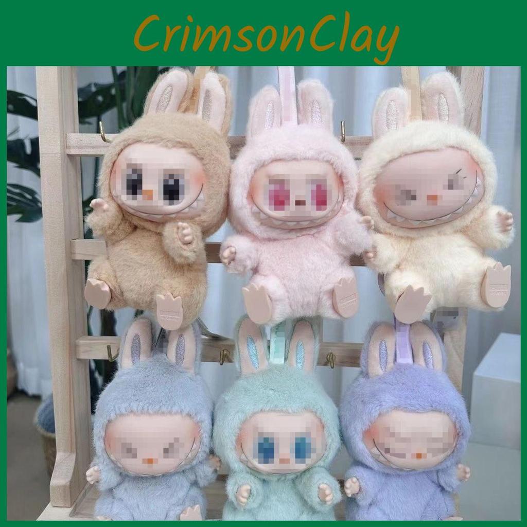 Cute Highquality Plush Collectible Dolls Set With Adorable Designs Chinese