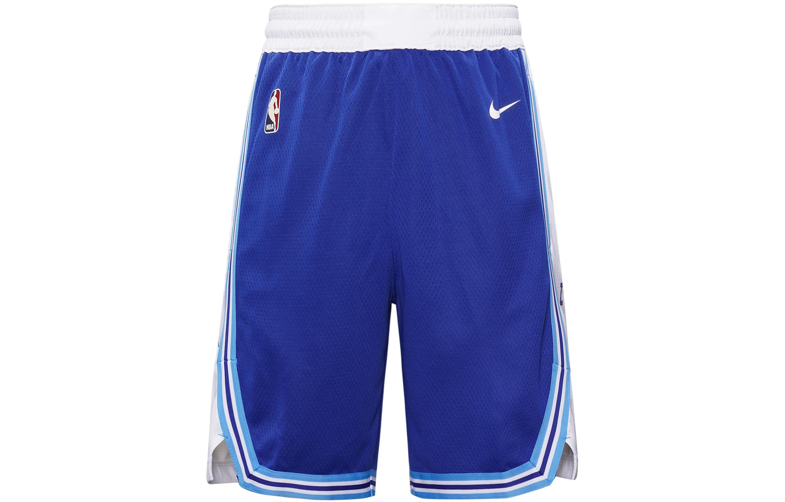 Мужские баскетбольные шорты Nike Синие CN1029-495 XL