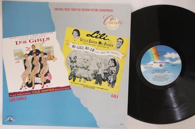 LP Schallplatte OST, MGM STUDIO ORCHESTRA - Les Girls / Lili MCA1426 MCA 1986 US Soundtracks & Musicals Gebraucht