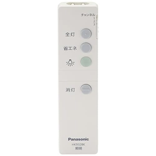Panasonic remote control for lighting direct switching HK9328K