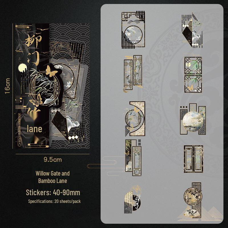 Dazzling 3D Laser Butterfly PET Sticker Pack for DIY Journal Decoration