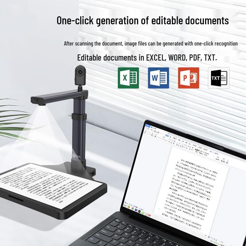 GEPAD HP-1334DSP-S 13MP A3 Dual Camera Document Scanner CN plug (adapter included)