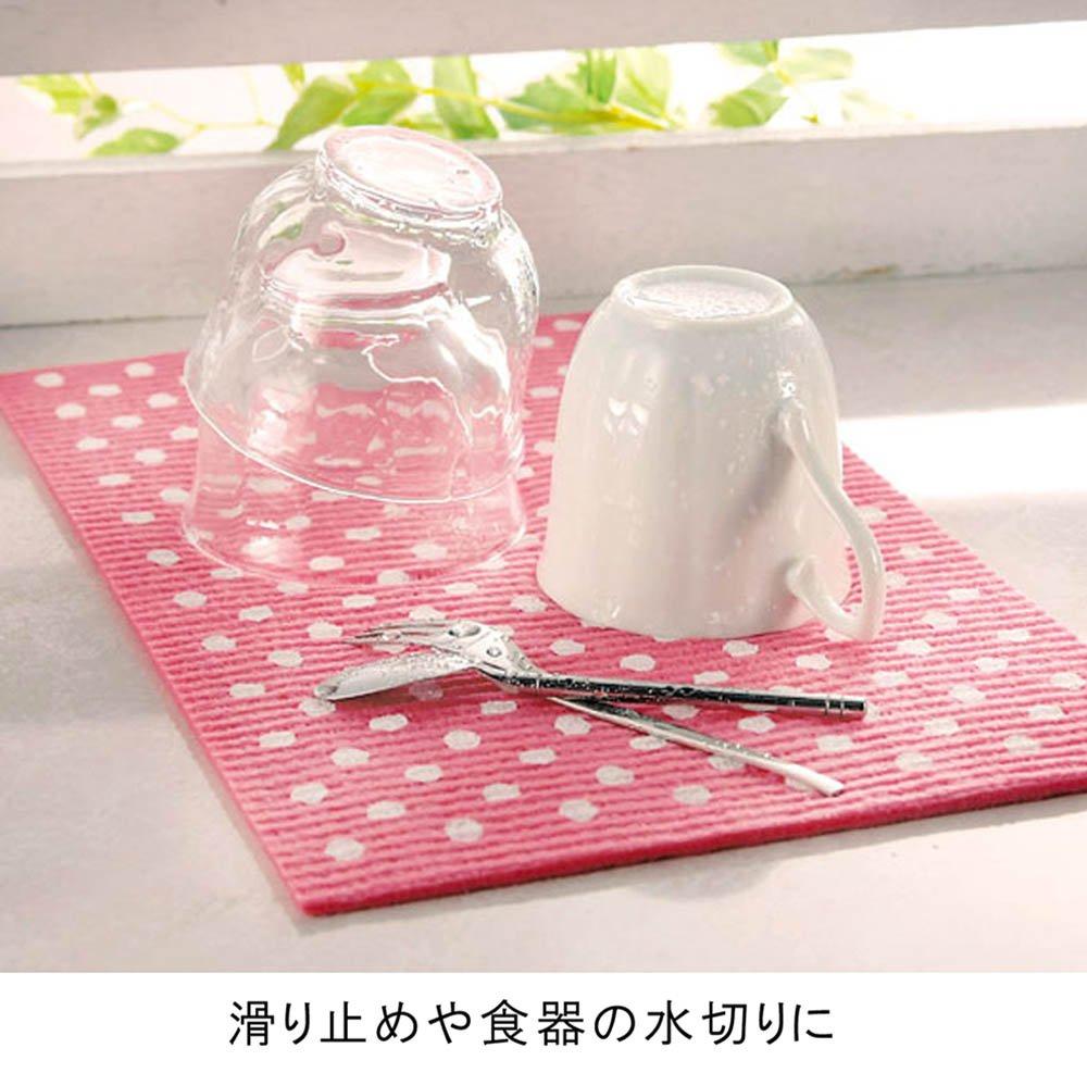 Remark Dishcloths (German Towels) Blitz Polka Dot 3-Color Set, 30 x 20 cm