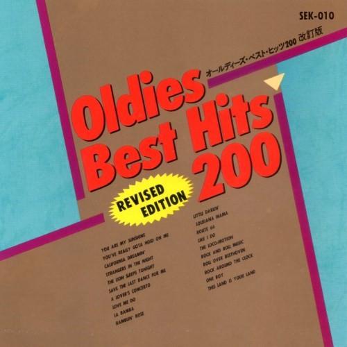 

CD РАЗНЫЕ - Oldies Best Hits 200 Vol.10 SEK010 Seiki 1992 Япония Рок Б/У