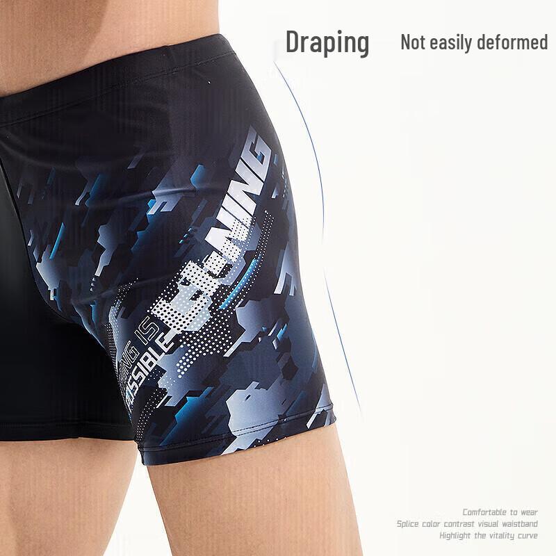 Li-Ning Men's Printed Boxer Swim Trunks 8451