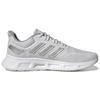 Adidas Showtheway 2.0 GX1707