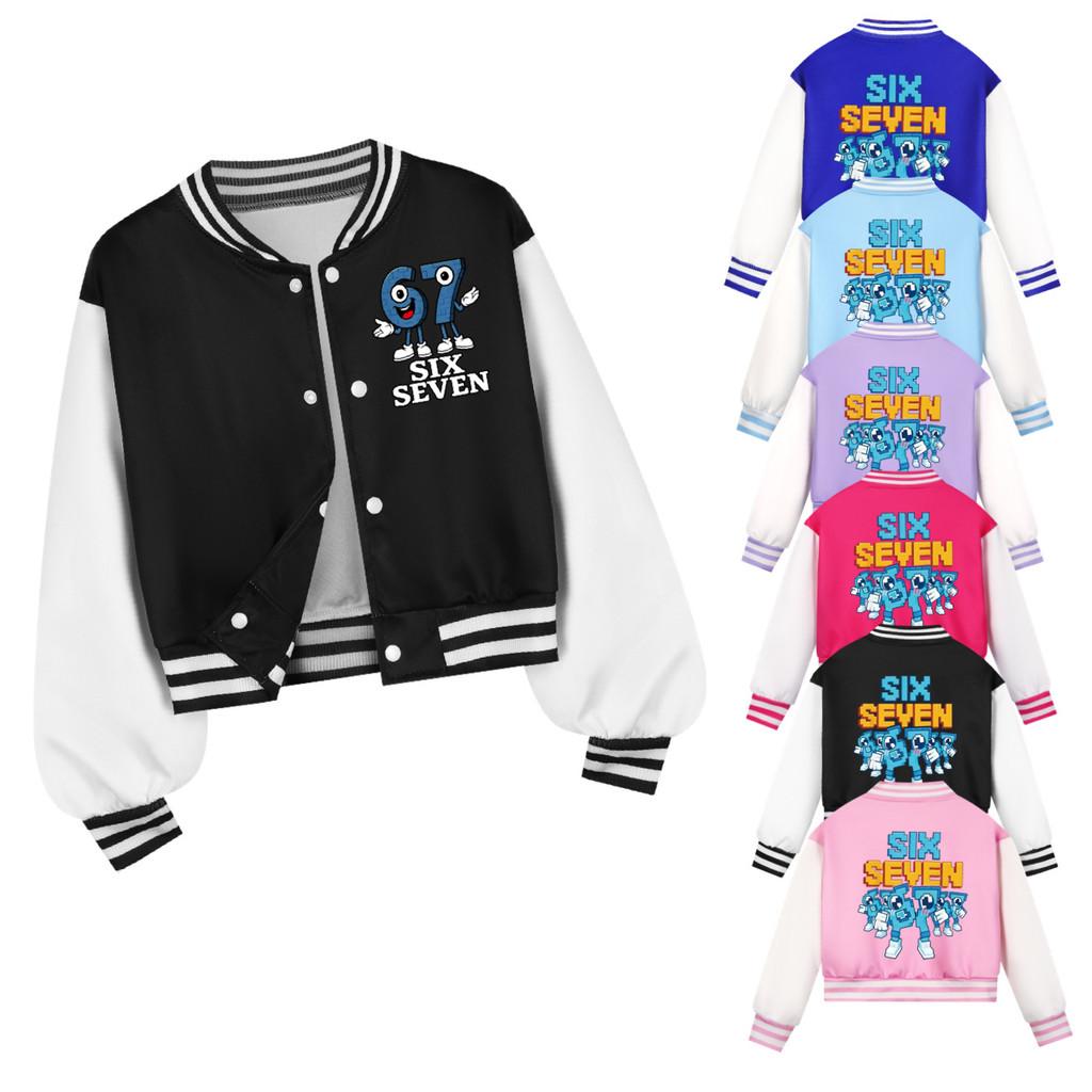 5195 Kids Girls Boys Steal a Brainrot 67 Six Seven Printed Casual Long Sleeves Baseball Jacket Coat