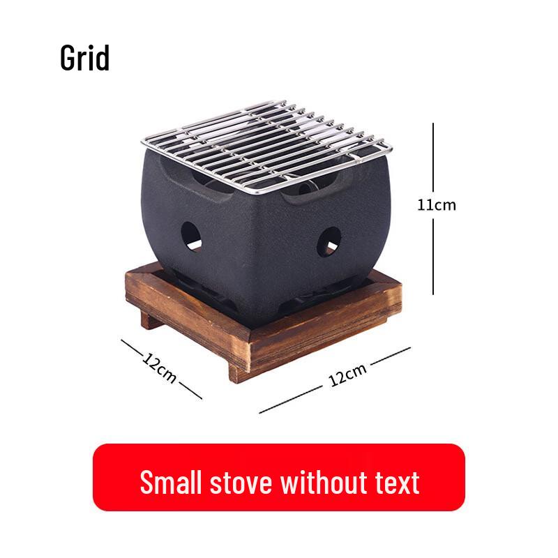 Wutuo BBQ Warming Alcohol Grill with Grid
