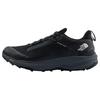 Vectiv Exploris II Futurelight 'Tnf Black' Men's 7W6C-NY7