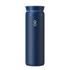 Ocean Bottle Peak Brew Recycled Stainless Steel 590ml Tumbler