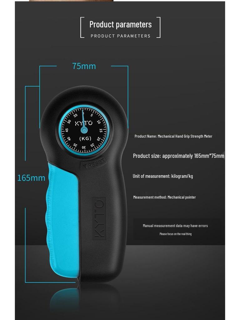 Dynamometer Pointer-Type Hand Grip Strengthener - Kangdu KYTO2324