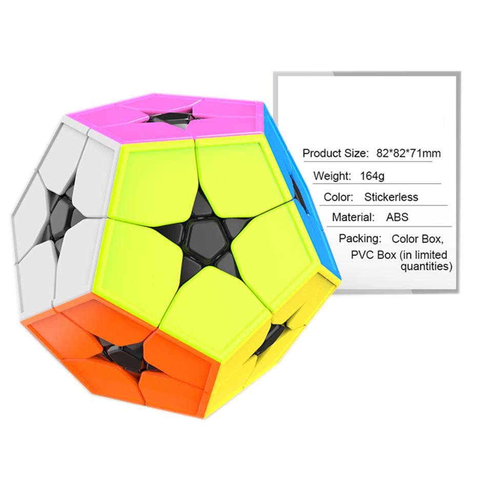 Moyu Meilong Kibiminx 2x2 Megaminxeds Zauberwürfel Dodekaeder Professionelle Puzzlewürfel Kindererziehungsspielzeug