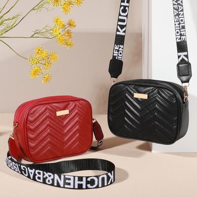 Geantă de umăr pătrată la modă, culoare solidă, geantă crossbody cu fermoar matlasat pentru femei, portofel clasic care se potrivește perfect