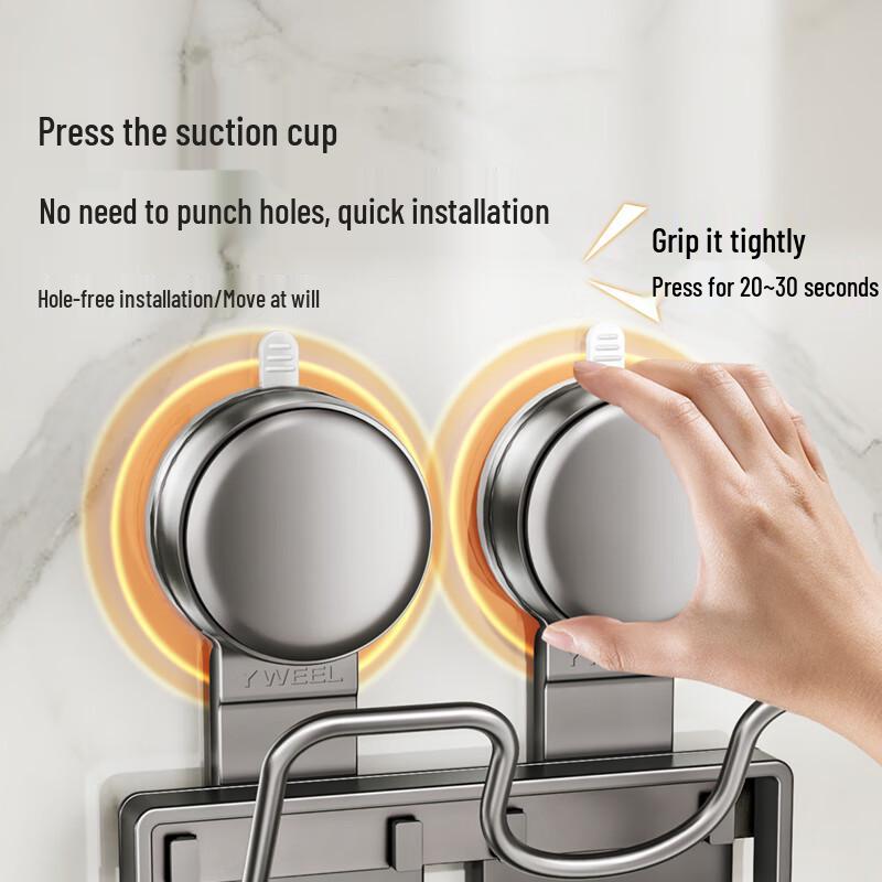 Yweel Suction Cup Wall-Mounted Pot Lid & Cutting Board Rack