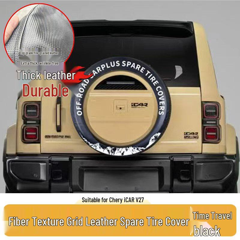 Chery iCAR V27 Trunk Emblem Epoxy Sticker