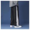 Loose Straight Sweatpants Trousers Summer Youth Popular Straight Casual Trousers