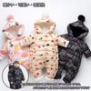 Reegoo Peter Baby Sleeve Romper with Down Winter Size Months Jumpsuit/Coverall/Long Hood, Coat, Wear, Black, 90, 18-24