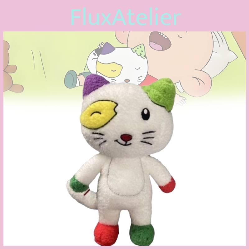 Ultra Soft Adorable Large-eared Plush Cat Toy Perfect Cute Gift For Girlfriend