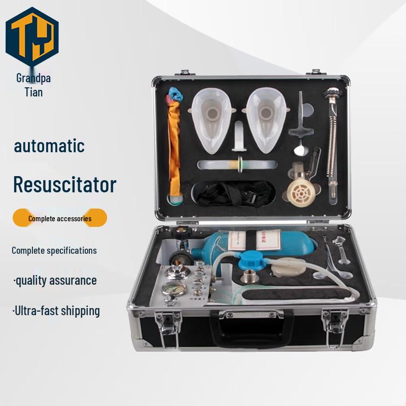 MZS-30 Automatic Resuscitator for Emergency Rescue