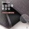 Bathroom Linen Floor Mat, Toilet, Toilet Door Strong Absorbent Non-Slip Foot Pad, Toilet Door Quick-Drying Carpet