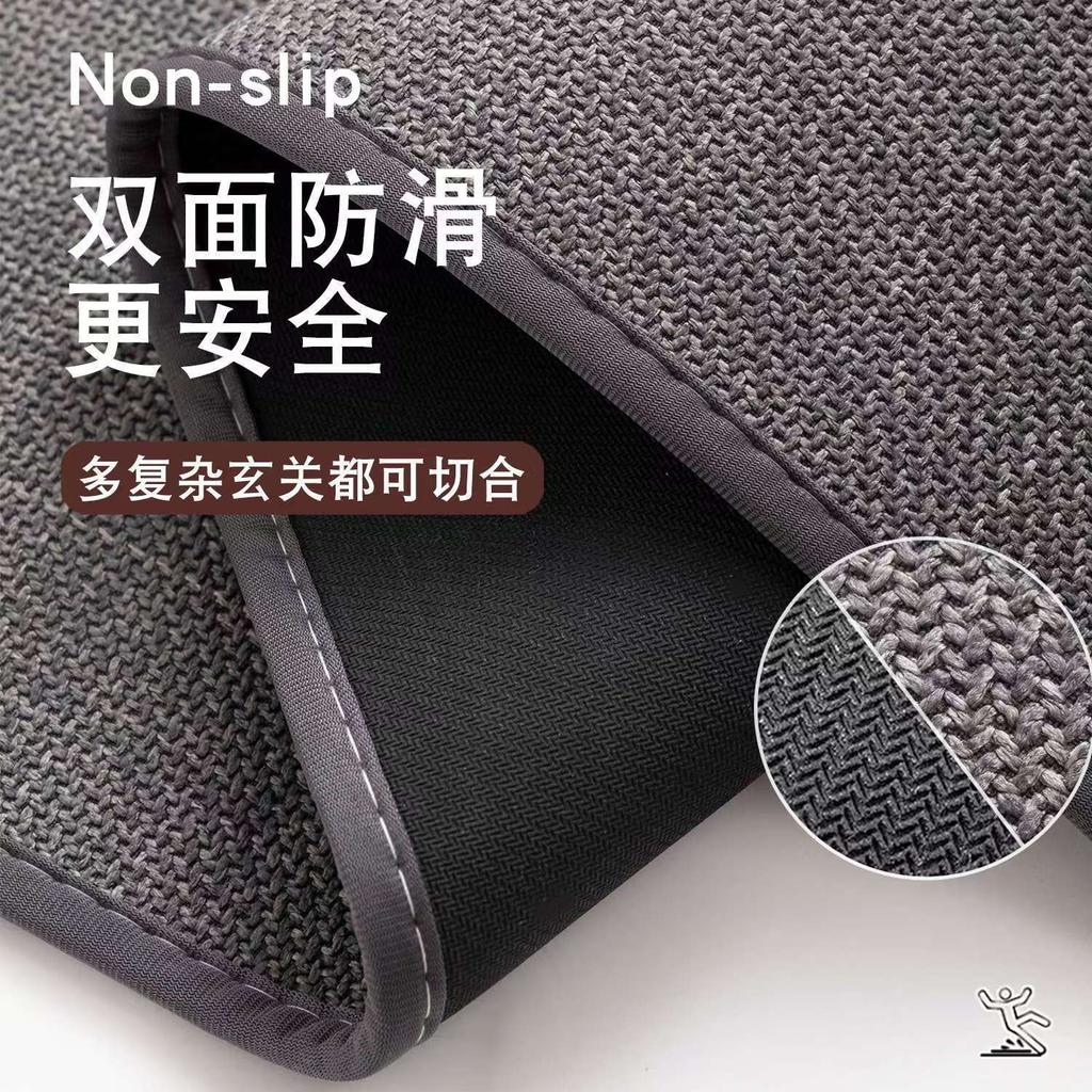 Bathroom Linen Floor Mat, Toilet, Toilet Door Strong Absorbent Non-Slip Foot Pad, Toilet Door Quick-Drying Carpet