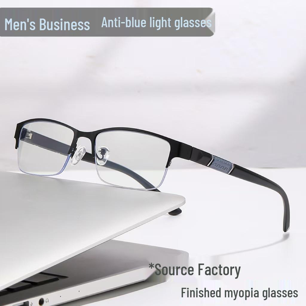 Brushed Men's Half-Frame Anti-Blue Light Myopia Glasses - Retro Square Eyebrow Frame