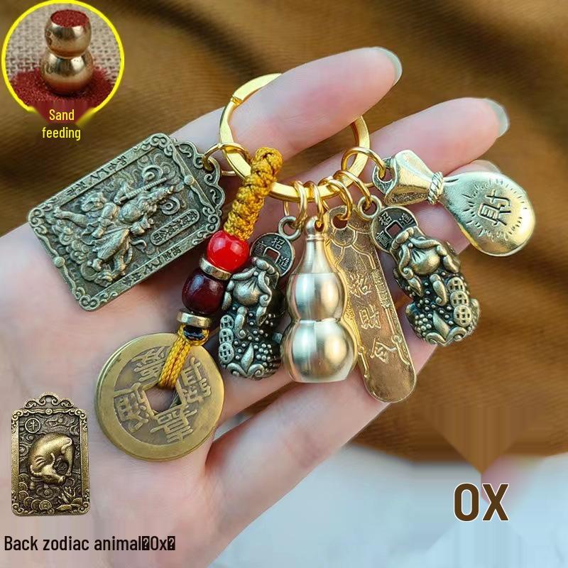 Unisex Pixiu & Five Paths of Wealth Zodiac Pendant with Five Emperor Coins & Brass Gourd Keychain