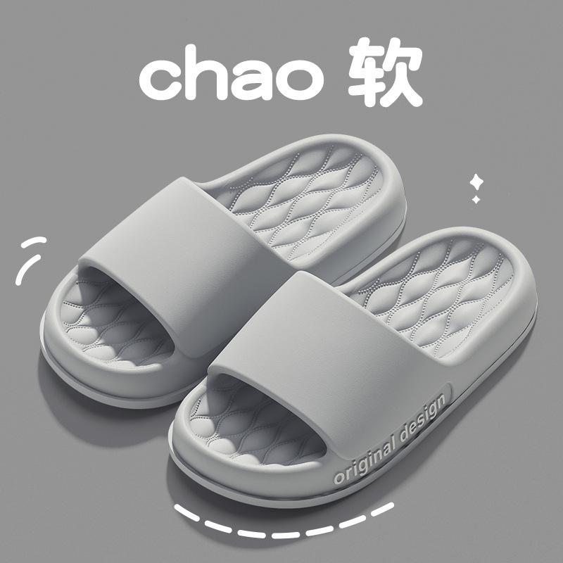 Letter Women Slippers House Shower Bathroom Shoes Eva Beach Slides Fashion Soft Cloud Slippers Summer Men Sandals