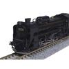 KATO N Gauge D51 Hokkaido Type Giesl Ejector 2016-C Model Steam Locomotive